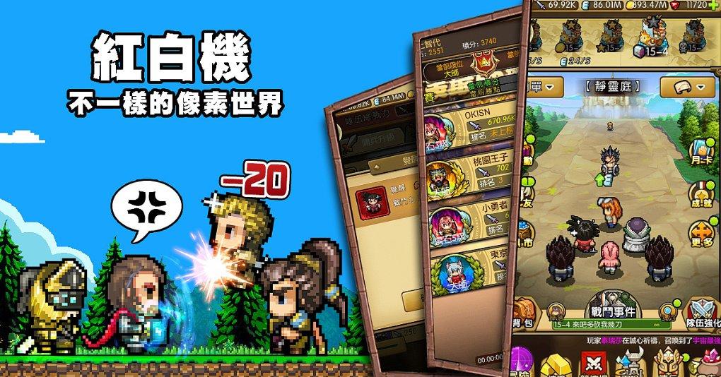 下游补库陆续展开，部分优质煤种开启反弹，焦炭现货支撑回升